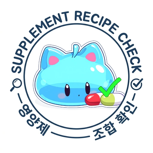 Supplement Recipe Check